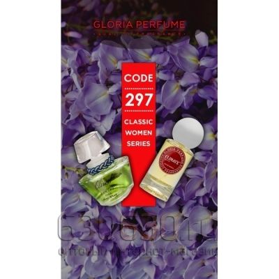 Gloria perfume "Climate №297" 55 ml