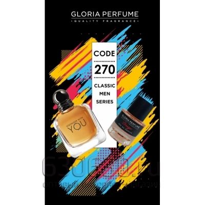 Gloria perfume "Stronger №270" 55 ml