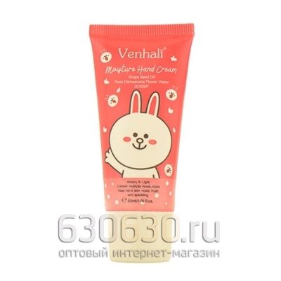 Крем для рук Venhali Nourighing Hand Cream 50 ml