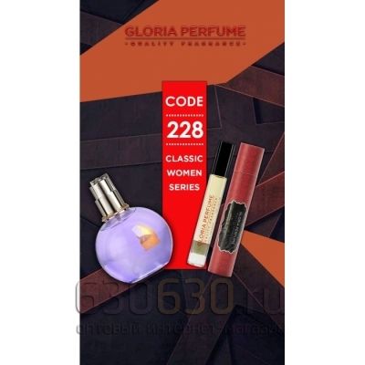 Gloria Perfume " Vivre Moscou № 228" 10 ml