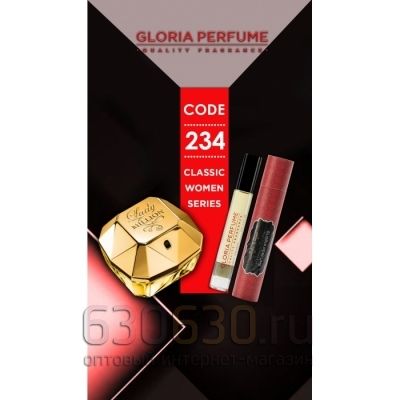 Gloria Perfume "Lady In Party № 234" 10 ml