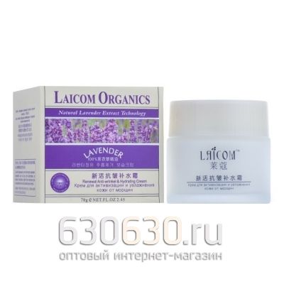 Увлажняющий крем для лица Laikou Organics Lavender Cream 70g