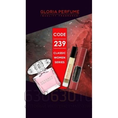 Gloria Perfume " Party On The Moon № 239" 10 ml