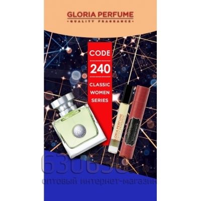 Gloria Perfume " Lady In Red  № 240" 10 ml