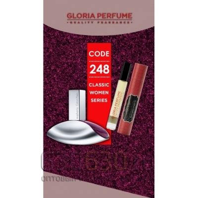 Gloria Perfume "Matrushka № 248" 10 ml