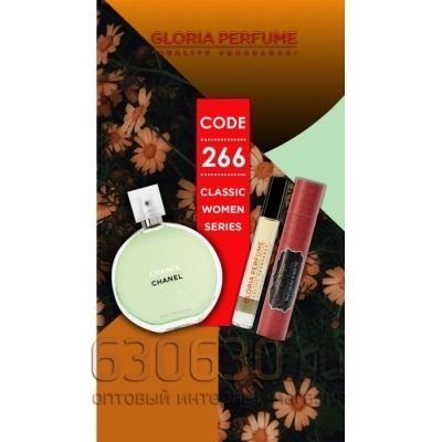 Gloria Perfume "Eau Fresh   № 266" 10 ml