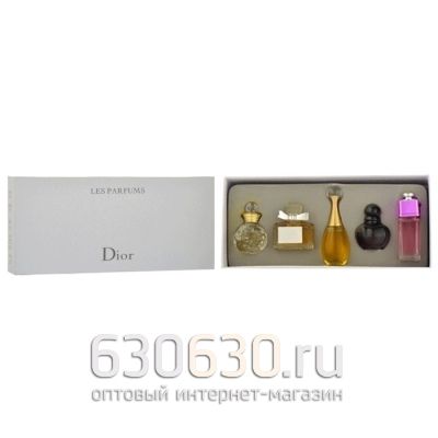 Парфюмерный набор Christian Dior Les Parfums 5*5 ml