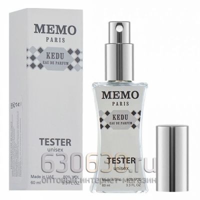 Мини тестер Memo "Kedu" (ОАЭ) 60 ml