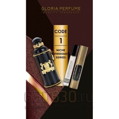 Gloria Perfume "Alexandre J Black Muscs №1" 10 ml