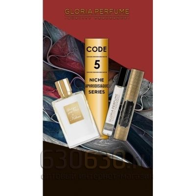 Gloria Perfume "Good Girl Gone Bad №5" 10 ml