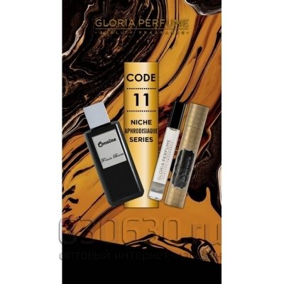 Gloria Perfume Franck Boclet "Cocaine №11" 10 ml