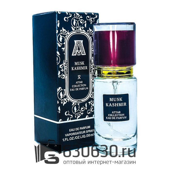 Мини парфюм ATTAR "Musk Kashmir" 30 ml