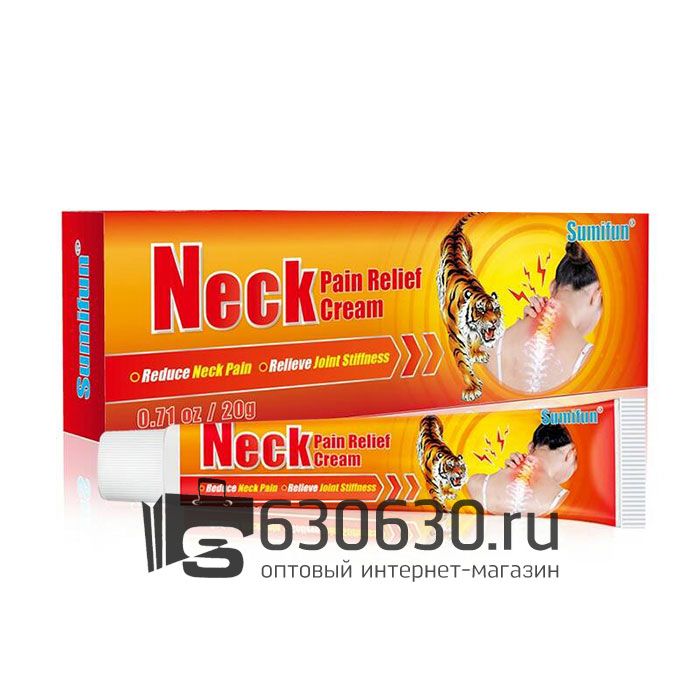 Крем для снятия боли в шее Sumifun "Neck Pain Relief Cream" 20g