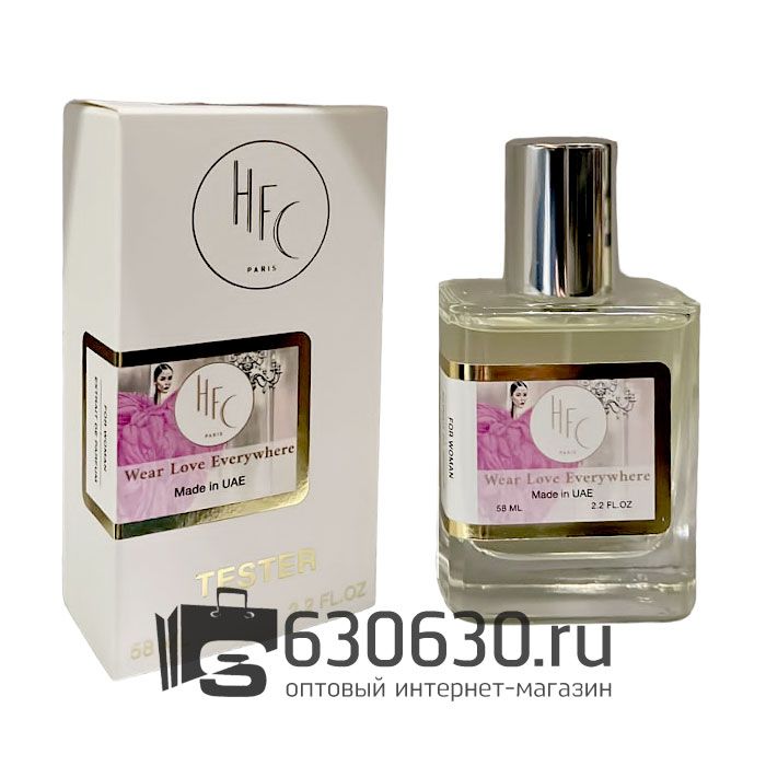 Мини тестер Haute Fragrance Company "Wear Love Everywhere" (ОАЭ) 58 ml