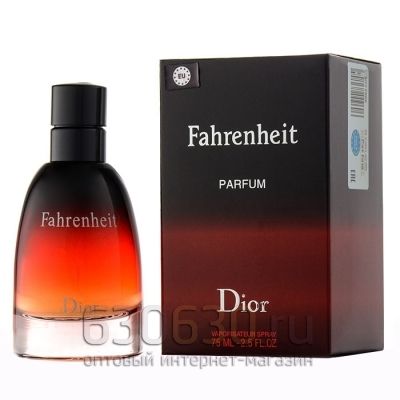 ОАЭ Christian Dior "Fahrenheit Parfum" 75 ml