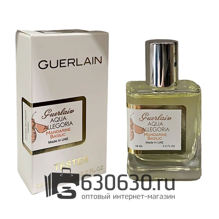 Мини тестер Guerlain "Aqua Allegoria Mandarine Basilic"" (ОАЭ) 58 ml