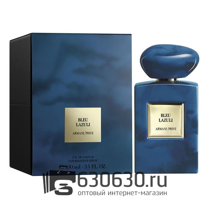 Евро G.A. "Prive Bleu Lazuli" 100 ml