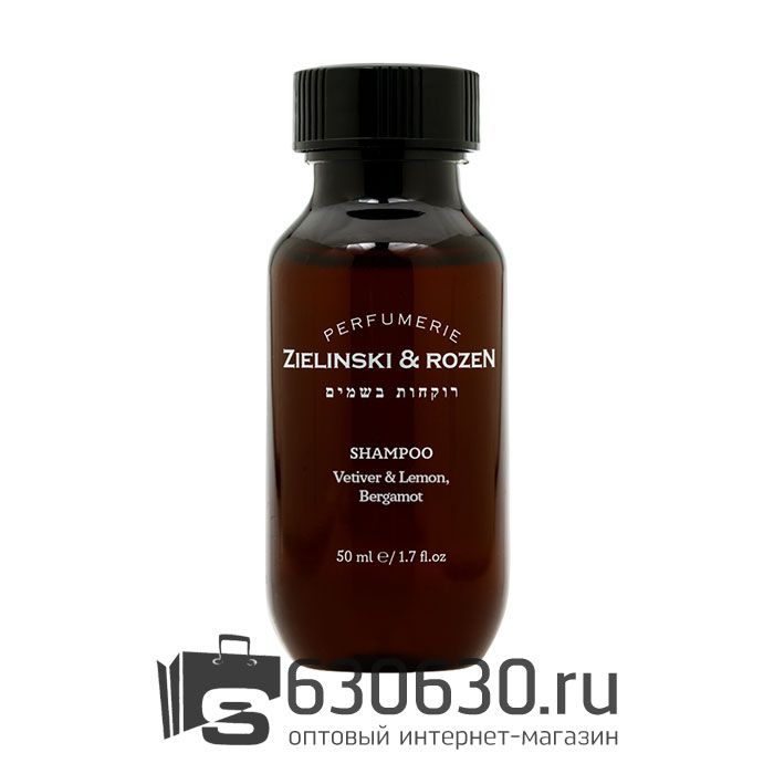 Шампунь для волос ZIELINSKI & ROZEN "Vetiver & Lemon, Bergamot" 50 ml