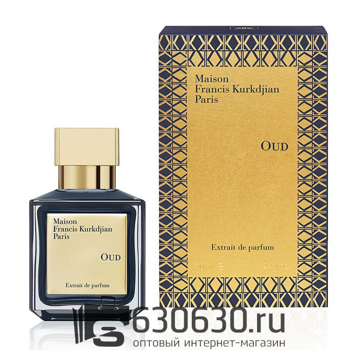 Евро Maison Francis Kurkdjian "OUD" EDP 70 ml