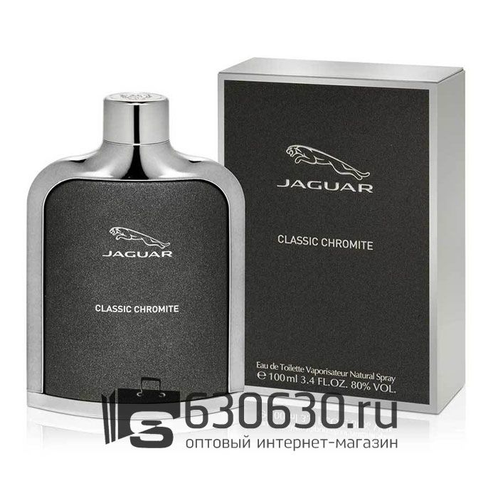 Евро JAGUAR "Classic Chromite" 100 ml