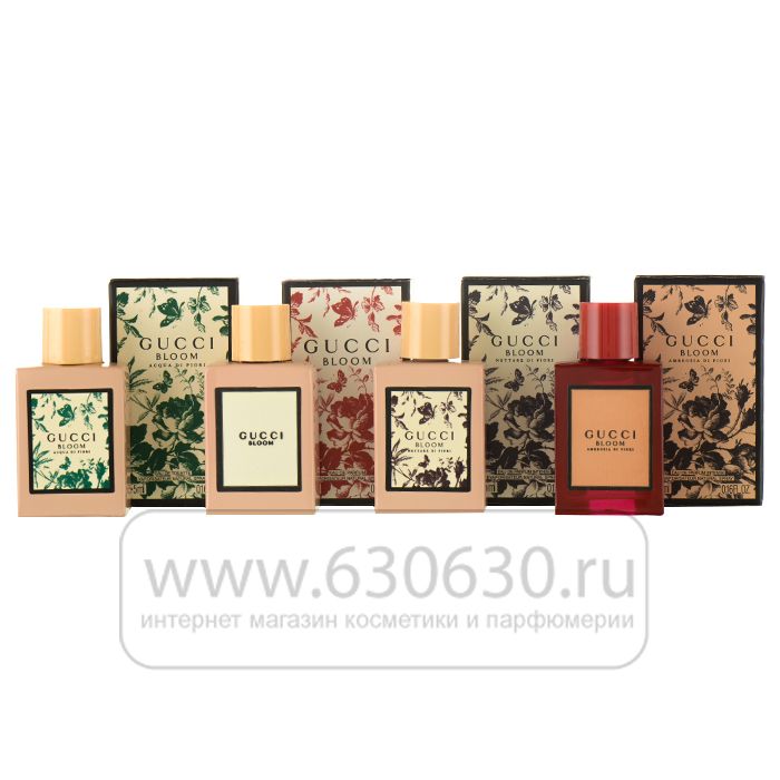 Подарочный набор Gucci "Bloom For Women" 4 х 5 ml