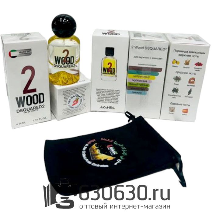 Мини парфюм DSQUARED2 "2 WOOD" 34 ml