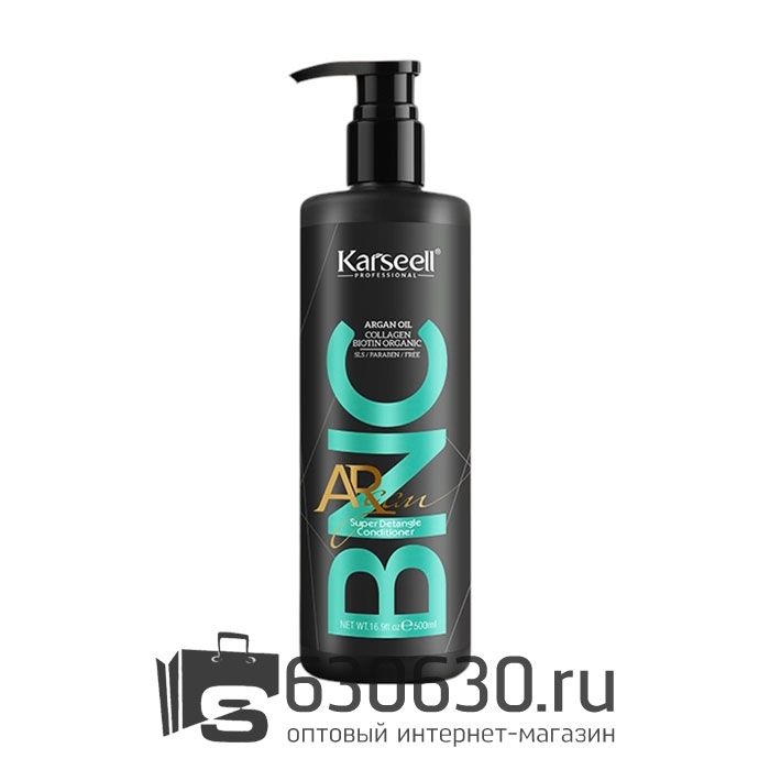 Кондиционер Karseell "BNC Argan Oil Collagen Biotin Organic" 500 ml