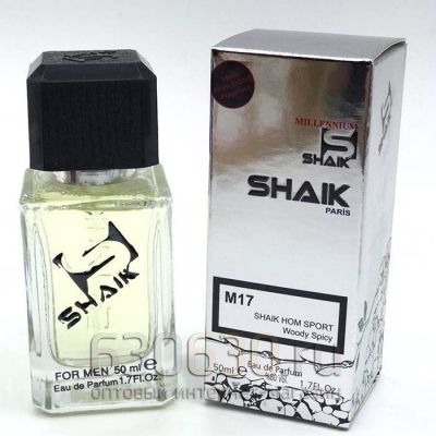 SHAIK №17 CHANEL ALLURE HOMME SPORT 50 ml