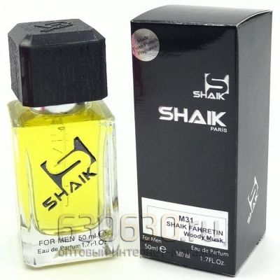 SHAIK №31 CHRISTIAN DIOR FAHRENHEIT MEN 50 ml