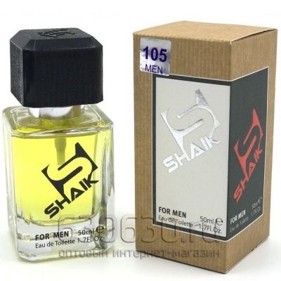 SHAIK №105 ISSEY MAYAKE LEAU D'ISSEY MAN 50 ml