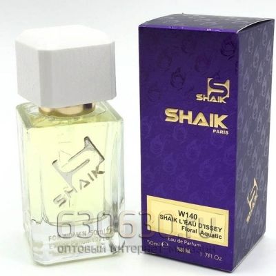 SHAIK №140 ISSEY MAYAKE L EAU DISSEY WOMAN 50 ml