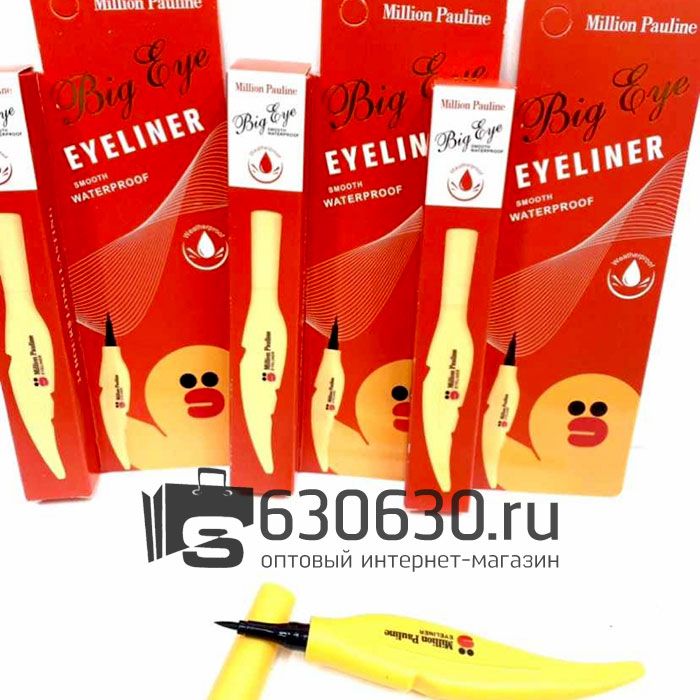 Подводка-фломастер для век Million Pauline "Big Eye Eyeliner Smooth Waterproof" Утка