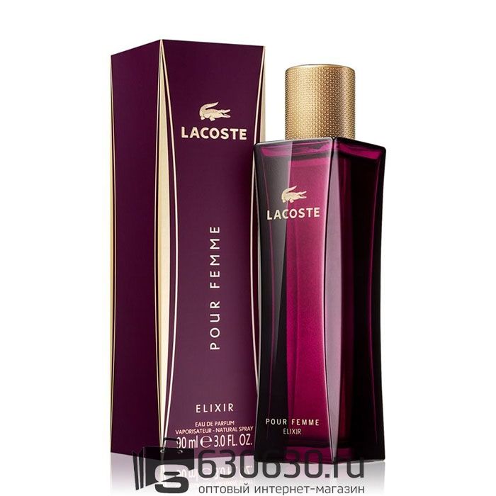 Евро Lacoste "Pour Femme Elixir" EDP 90 ml