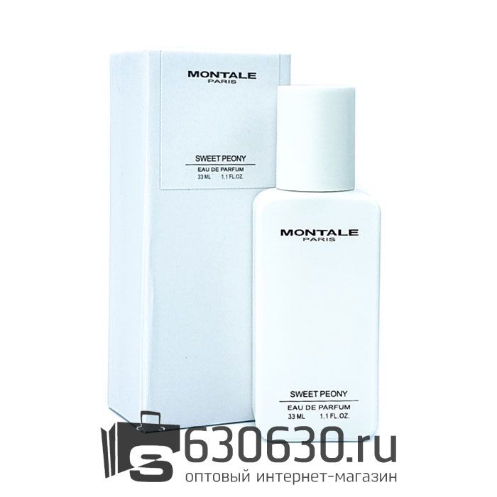 Мини парфюм Montale "Sweet Peony" 33 ml