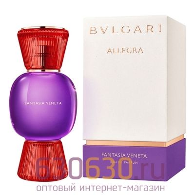 Евро Bvlgari "Allegra Fantasia Veneta" 100 ml