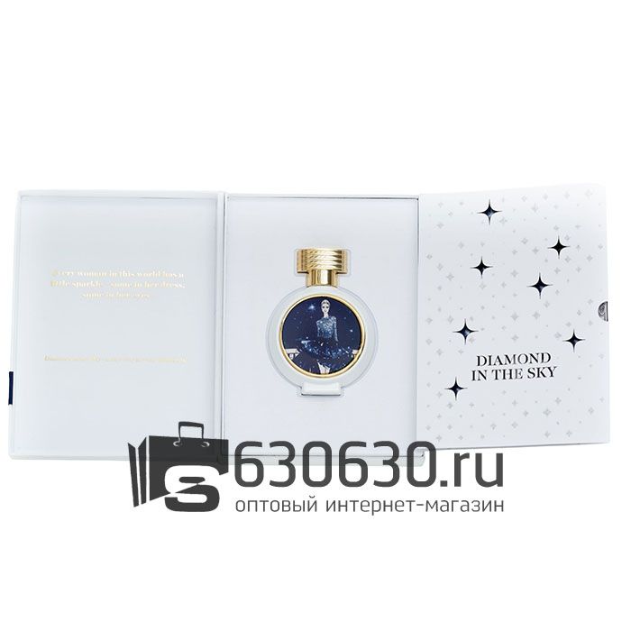 Евро Haute Fragrance Company "Diamond In The Sky" 75 ml