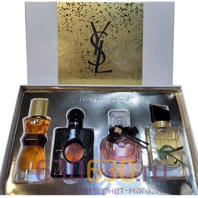 Парфюмерный набор Yves Saint Laurent 4*30ml