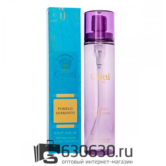 Компактный парфюм Gritti "Pomelo Sorento" 80 ml