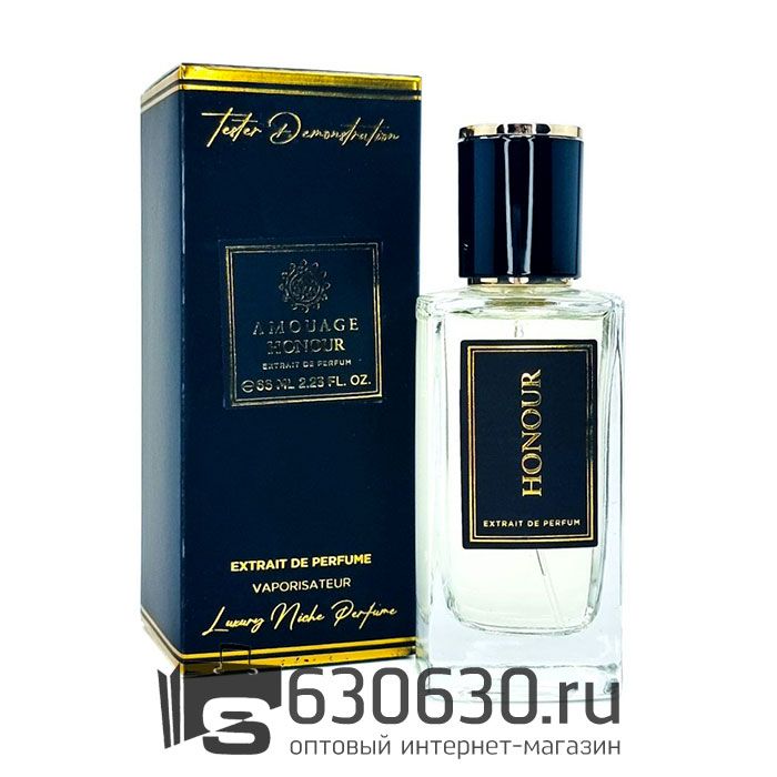 Мини парфюм Amouage "Honour Woman" 66 ml