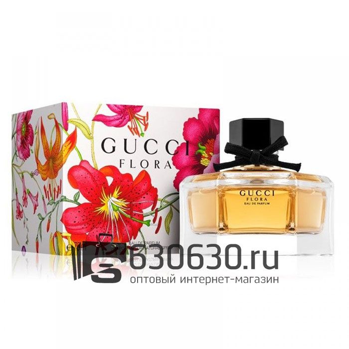 Евро Gucci "Flora" EDP 75 ml