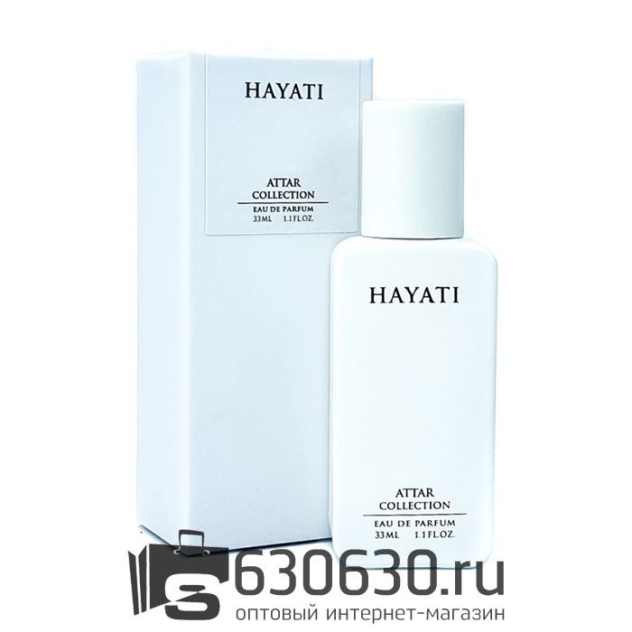 Мини парфюм ATTAR "Hayati" 33 ml