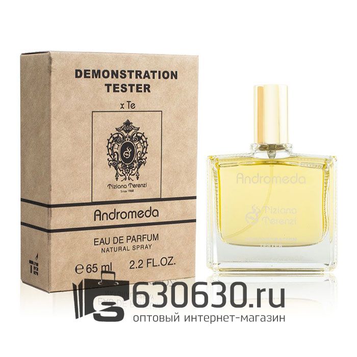 Мини-тестер Tiziana Terenzi "Andromeda" 65 ml