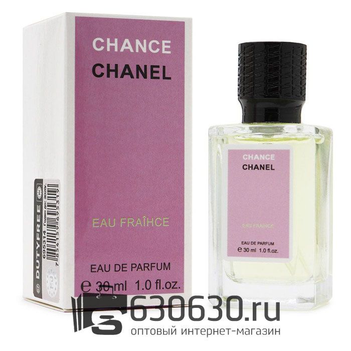 Мини парфюм Chanel "Chance Eau Fraiche" 30 ml NEW