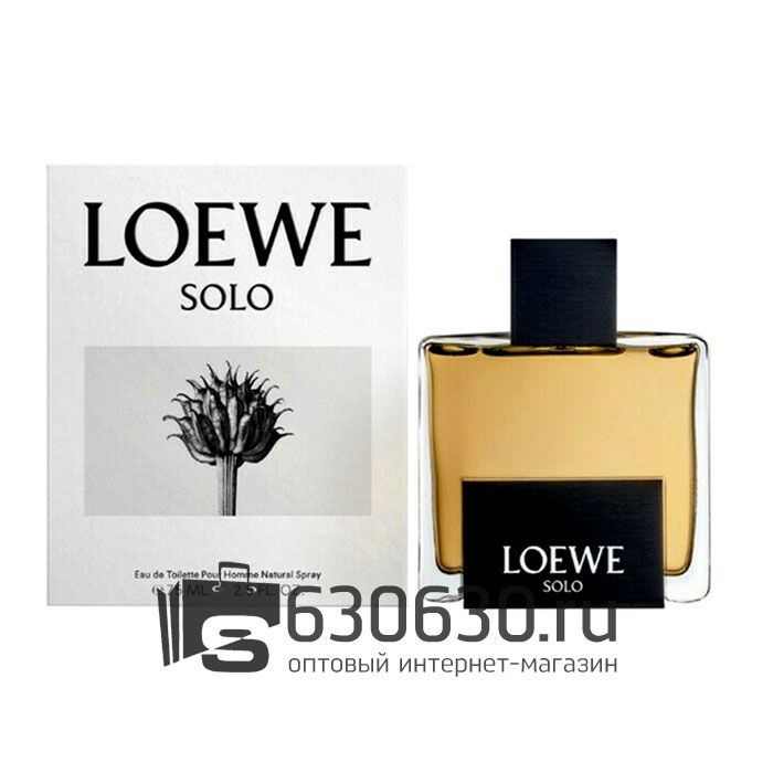 Евро Loewe "Solo " EDT 100 ml