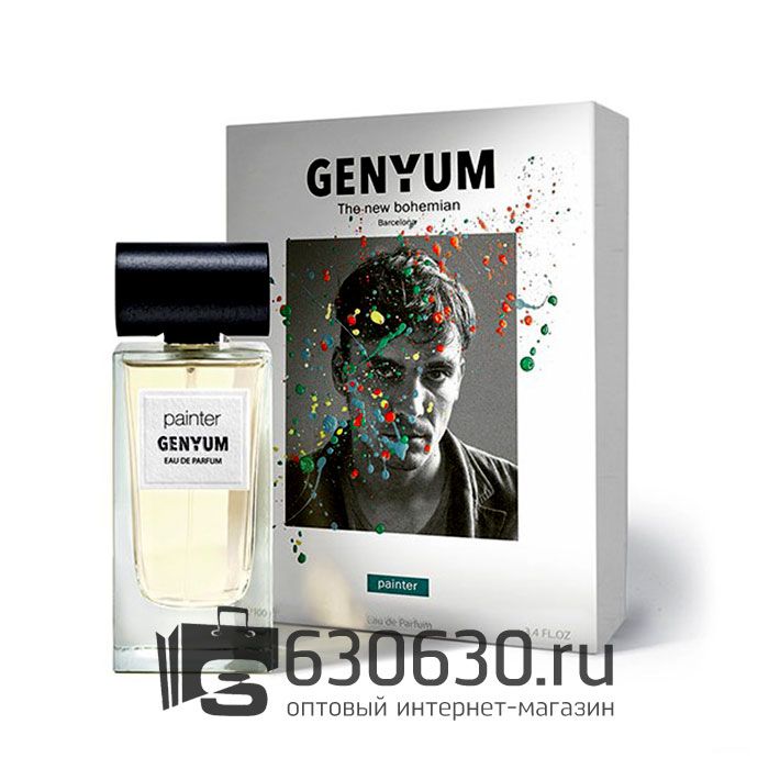 Евро Genyum "Painter" Eau de Parfum 100 ml