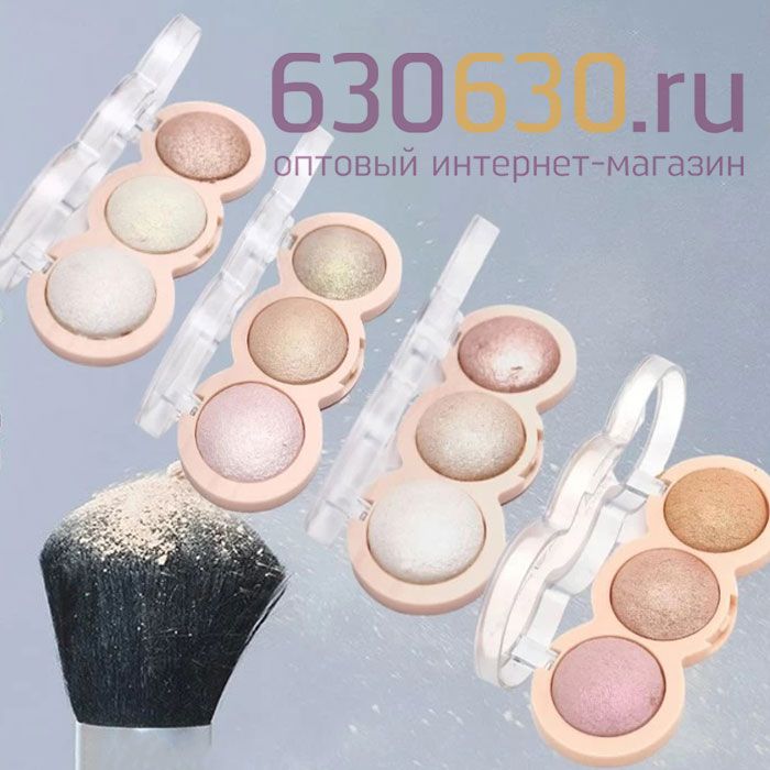 Хайлайтер Msyaho Powder Highlighter Pretty 3 color mix (в ассортименте)