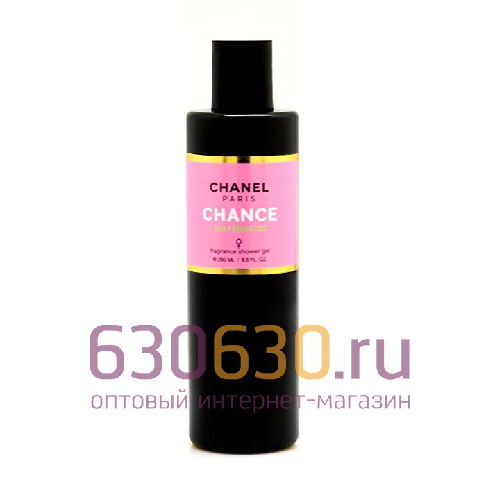 Парфюмированный гель для душа Chanel "Chance Eau Fraiche" 250 ml