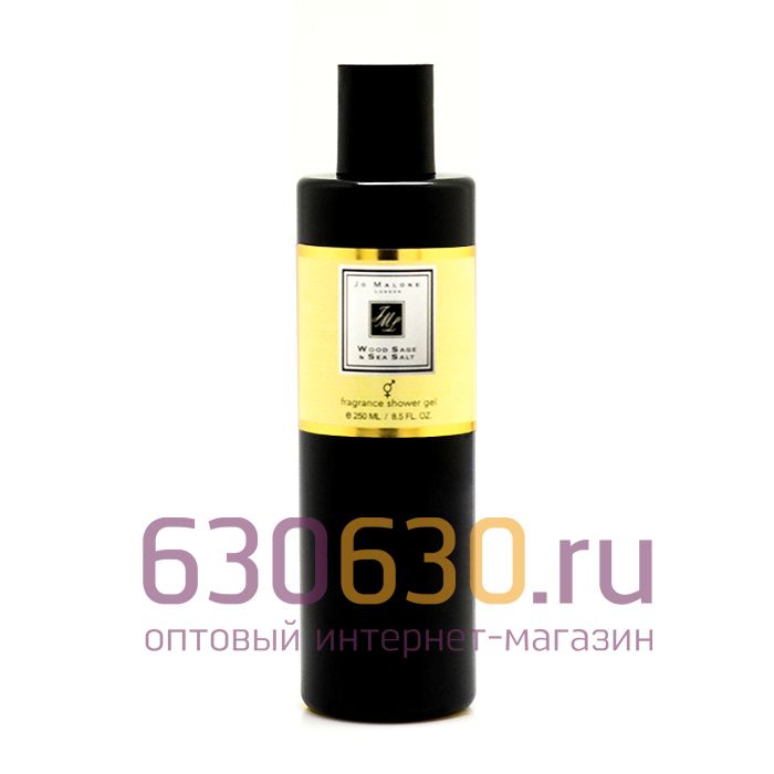 Парфюмированный гель для душа "Wood Sage & Sea Salt" 250 ml