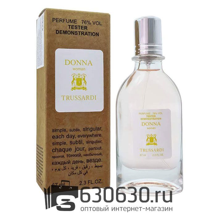 Мини тестер Trussardi "Donna" (ОАЭ) 67 ml