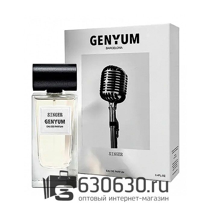 Евро Genyum "Singer" 100 ml